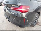 2026 Bmw X3 30 Xdrive Серый vin: 5UX53GP0XT9320369