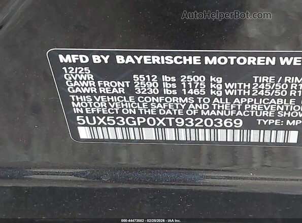 5UX53GP0XT9320369 2026 BMW X3 Серый Вид подкапотного пространства