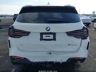 2024 Bmw X3 M40i Белый vin: 5UX83DP00R9W79105