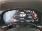 2022 Bmw X3 M40i White vin: 5UX83DP07N9J41737