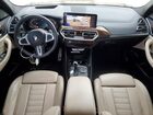 2022 Bmw X3 M40i White vin: 5UX83DP07N9J41737