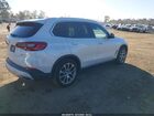 2020 Bmw X5 Sdrive40i Белый vin: 5UXCR4C03L9B30913