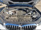 2020 Bmw X5 Sdrive40i Белый vin: 5UXCR4C03L9B30913