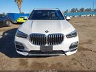 2020 Bmw X5 Sdrive40i Белый vin: 5UXCR4C03L9B30913