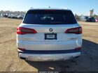 2020 Bmw X5 Sdrive40i Белый vin: 5UXCR4C03L9B30913