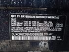2021 Bmw X5 Xdrive40i Black vin: 5UXCR6C09M9D89628