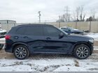 2021 Bmw X5 Xdrive40i Black vin: 5UXCR6C09M9D89628
