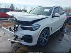 2023 Bmw X5 Xdrive40i White vin: 5UXCR6C09P9R22756
