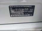 2023 Bmw X5 Xdrive40i White vin: 5UXCR6C09P9R22756