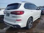 2023 Bmw X5 Xdrive40i White vin: 5UXCR6C09P9R22756
