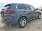 2019 Bmw X5 Xdrive40i Серый vin: 5UXCR6C51KLL01650