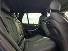 2019 Bmw X5 Xdrive40i Серый vin: 5UXCR6C51KLL01650