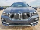 2019 Bmw X5 Xdrive40i Серый vin: 5UXCR6C51KLL01650