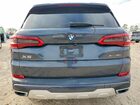 2019 Bmw X5 Xdrive40i Серый vin: 5UXCR6C51KLL01650