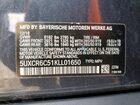 2019 Bmw X5 Xdrive40i Серый vin: 5UXCR6C51KLL01650
