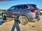 2019 Bmw X5 Xdrive40i Серый vin: 5UXCR6C51KLL64912