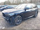 2019 Bmw X5 Xdrive40i Dark Blue vin: 5UXCR6C54KLL09564
