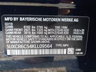 2019 Bmw X5 Xdrive40i Dark Blue vin: 5UXCR6C54KLL09564
