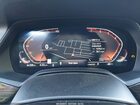 2019 Bmw X5 Xdrive40i Dark Blue vin: 5UXCR6C54KLL09564