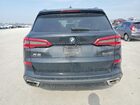 2019 Bmw X5 Xdrive40i Blue vin: 5UXCR6C57KLL02057