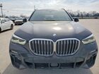 2019 Bmw X5 Xdrive40i Blue vin: 5UXCR6C57KLL02057