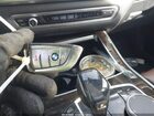 2019 Bmw X5 Xdrive40i Белый vin: 5UXCR6C57KLL35592