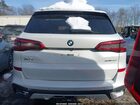 2019 Bmw X5 Xdrive40i Белый vin: 5UXCR6C57KLL35592
