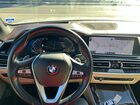 2019 Bmw X5 Xdrive40i Белый vin: 5UXCR6C5XKLL02067