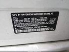 2022 Bmw X7 Xdrive40i Белый vin: 5UXCW2C00N9K39438