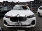 2022 Bmw X7 Xdrive40i Белый vin: 5UXCW2C00N9K39438