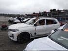 2022 Bmw X7 Xdrive40i Белый vin: 5UXCW2C00N9K39438
