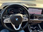 2021 Bmw X7 Xdrive40i White vin: 5UXCW2C01M9F03591
