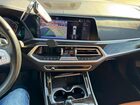 2021 Bmw X7 Xdrive40i White vin: 5UXCW2C01M9F03591