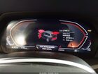 2021 Bmw X7 Xdrive40i Blue vin: 5UXCW2C03M9E70013 2021 Bmw X7 Xdrive40i Blue vin: 5UXCW2C03M9E70013