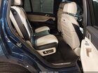 2021 Bmw X7 Xdrive40i Blue vin: 5UXCW2C03M9E70013 2021 Bmw X7 Xdrive40i Blue vin: 5UXCW2C03M9E70013