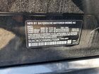 2021 Bmw X7 Xdrive40i Black vin: 5UXCW2C06M9G75504