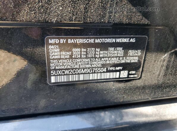 5UXCW2C06M9G75504 2021 BMW X7 Black Սալոնի 360 աստիճան տեսք