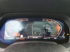 2022 Bmw X7 Xdrive40i Синий vin: 5UXCW2C07N9K01026