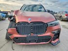 2020 Bmw X7 Xdrive40i Красный vin: 5UXCW2C0XL0E74708
