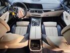 2020 Bmw X7 Xdrive40i Красный vin: 5UXCW2C0XL0E74708