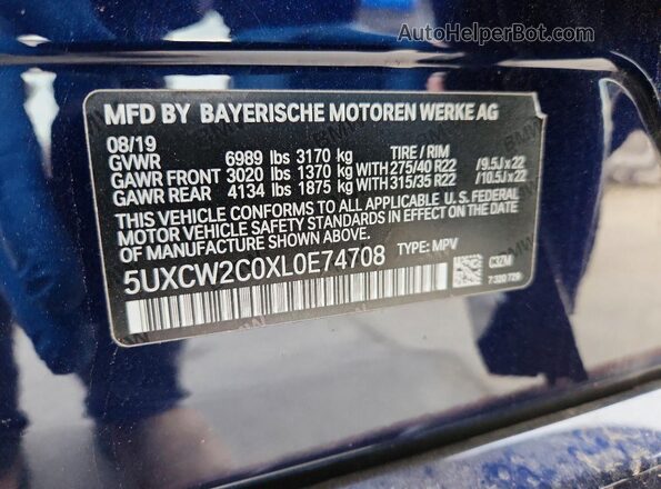 5UXCW2C0XL0E74708 2020 BMW X7 Красный Панорамный вид салона 360°