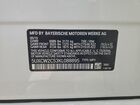 2019 Bmw X7 Xdrive40i Белый vin: 5UXCW2C53KL088895