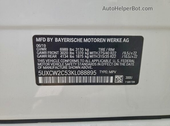 5UXCW2C53KL088895 2019 BMW X7 Белый Вид наклейки с VIN-кодом