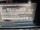 2019 Bmw X7 Xdrive40i Черный vin: 5UXCW2C5XKL087548