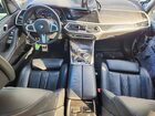 2022 Bmw X7 M50i Белый vin: 5UXCX6C06N9J77483