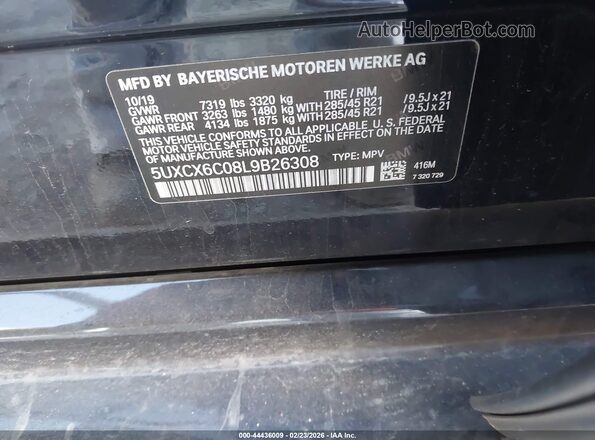 5UXCX6C08L9B26308 2020 BMW X7 Черный Вид подкапотного пространства