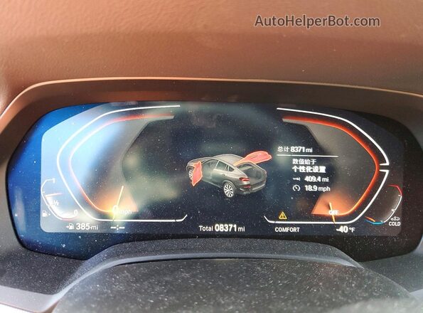 5UXCY6C00P9P20813 2023 BMW X6 Черный Вид щитка приборов