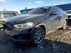 2022 Bmw X6 Xdrive40i Черный vin: 5UXCY6C05N9K94047