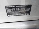 2023 Bmw X6 Xdrive40i White vin: 5UXCY6C06P9N62025