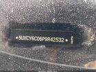 2023 Bmw X6 Xdrive40i Белый vin: 5UXCY6C06P9R42532